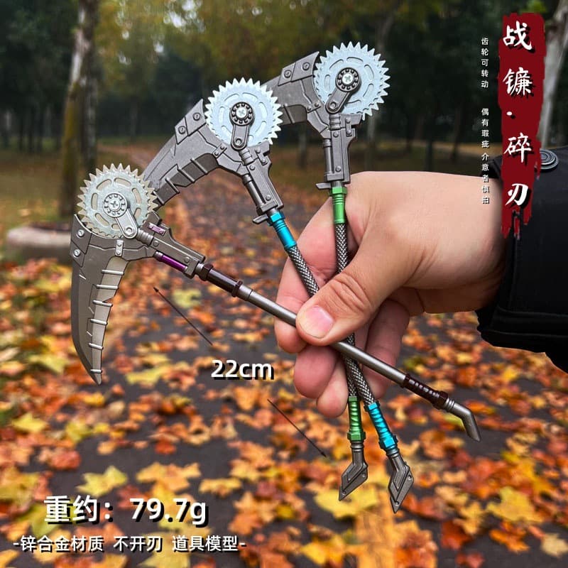Peace chicken game peripheral subway battle sickle broken blade large, medium, small, mini large Vladdy tail spike weapon model