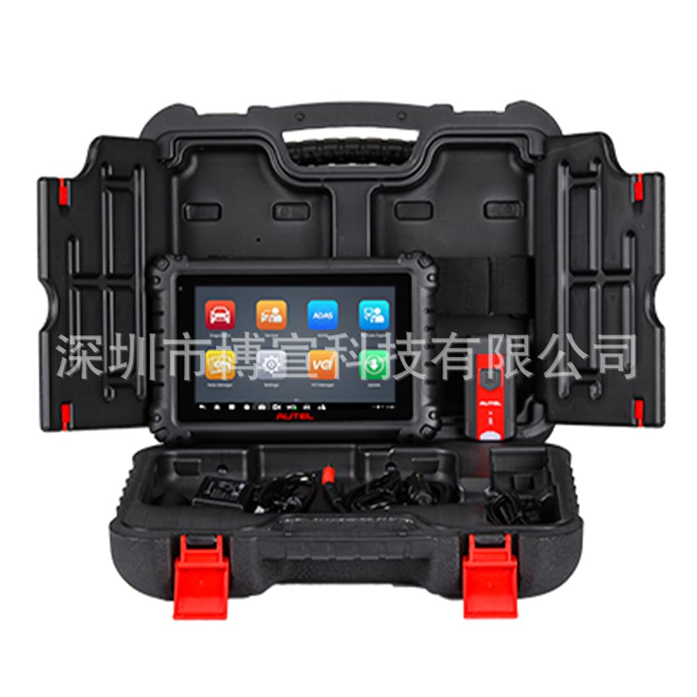 Autel MaxiSYS MS906 Pro Android 10 Diagnostic Tool
