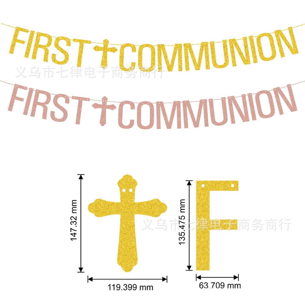 FIRST COMMUNION Banner Glitter Banner for Communion Baptism Party Decorations