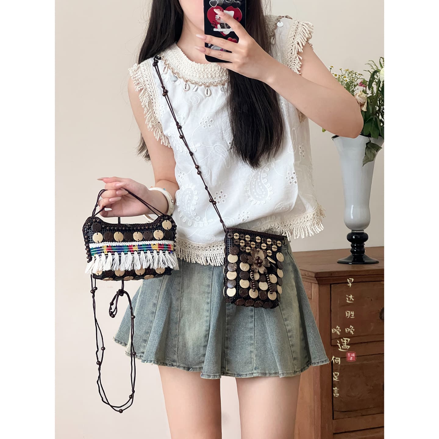 Brown coconut shell tassel woven crossbody bag for women colorful ethnic style retro bohemian coin purse small shoulder bag