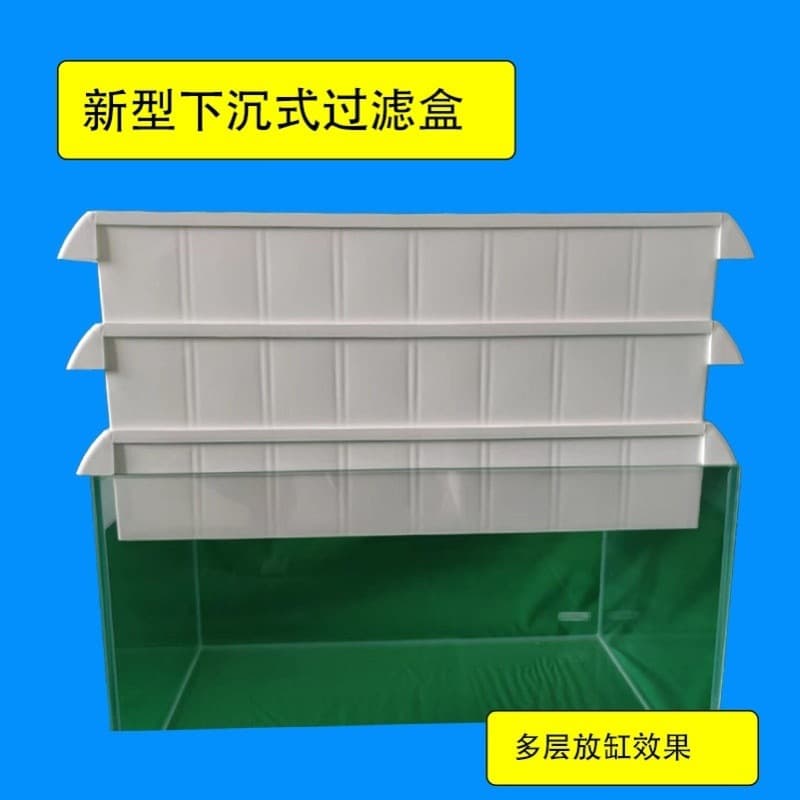 Aquarium Top Filter Trough, Aquarium Filter Box, Water Purifier, Aquarium Filter Box, Aquarium Accessories Complete Set