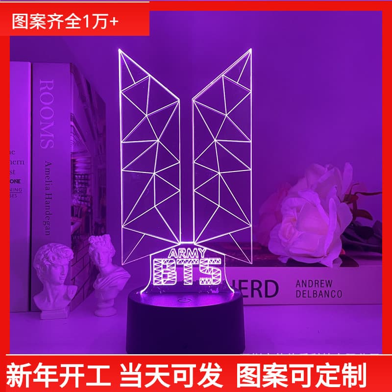 BTS night light BTS usb colorful touch remote control bedroom decoration 3dled table lamp gift