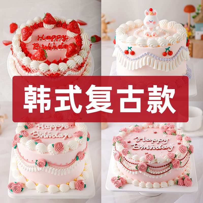 Cake model simulation 2024 new internet celebrity Korean retro cartoon silicone foam fake birthday sample