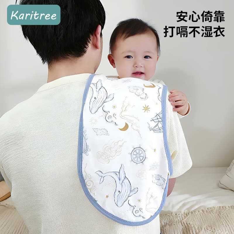 Baby Burp Cloth Six-Layer Bamboo Cotton Gauze Bib Baby Shoulder Pad Anti-Spit-Up Burp Cloth Large Size A-Class