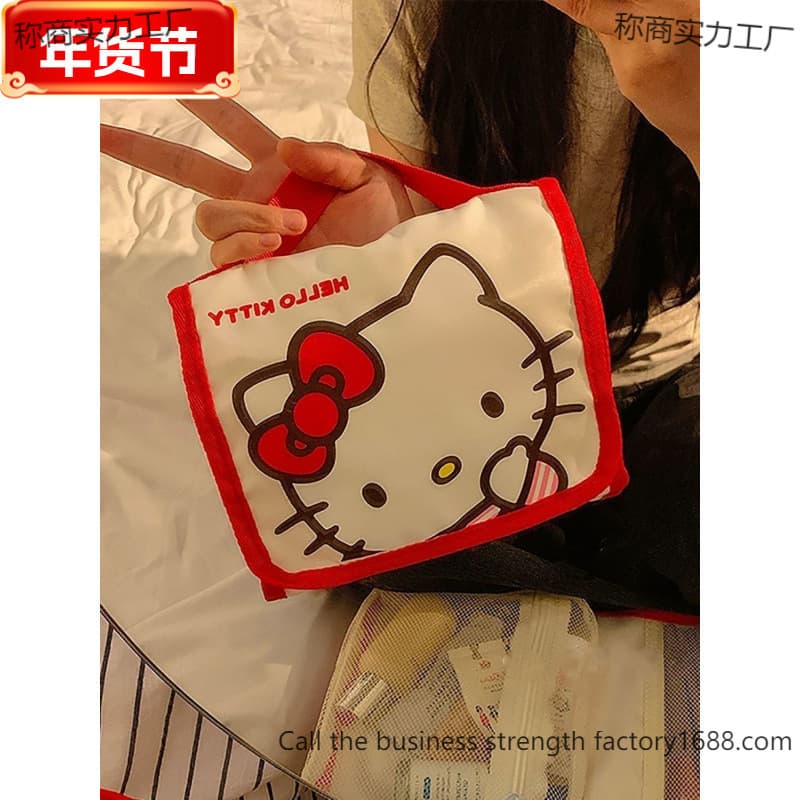 Cat Makeup Bag Women's Japanese Anime Cute Multi-functional 4-in-1 Portable Travel Toiletry Storage Bag