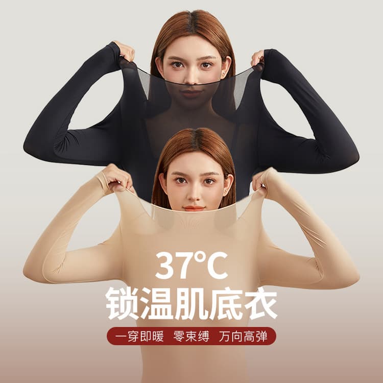 Xian Li Xiu Plus Size Women's Clothing High Elasticity Temperature-Locking Base Layer Natural Naked Feel Ultra-Thin Knitted Sweater Chunky mm 2024 Spring New Style