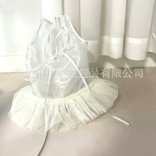 New Korean-Style Water Glow Tulle Skirt Handbag, Creative Cute Organza Storage Bag, Lightweight and Easy to Store, Customizable