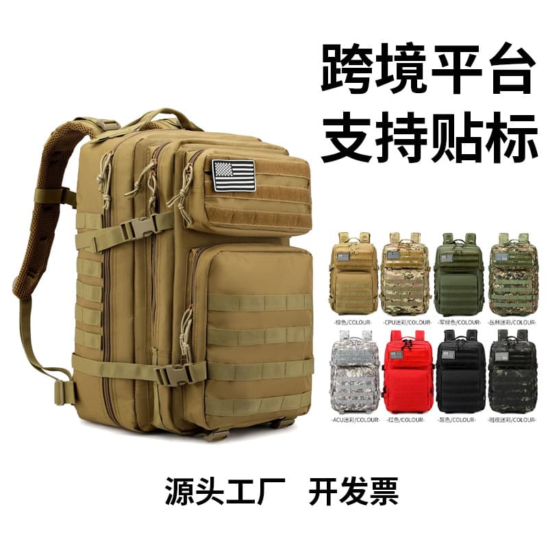 Hiking Backpack Outdoor Sports Trekking Backpack Camping Rucksack Multi-functional Large Capacity Assault Pack Tactical Backpack Wholesale