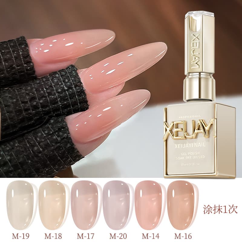 Hydrating Nude Gel Polish 2025 New Collection White Open Water Jelly Jade Ice Sheer Color Gel Polish Nail Art Set