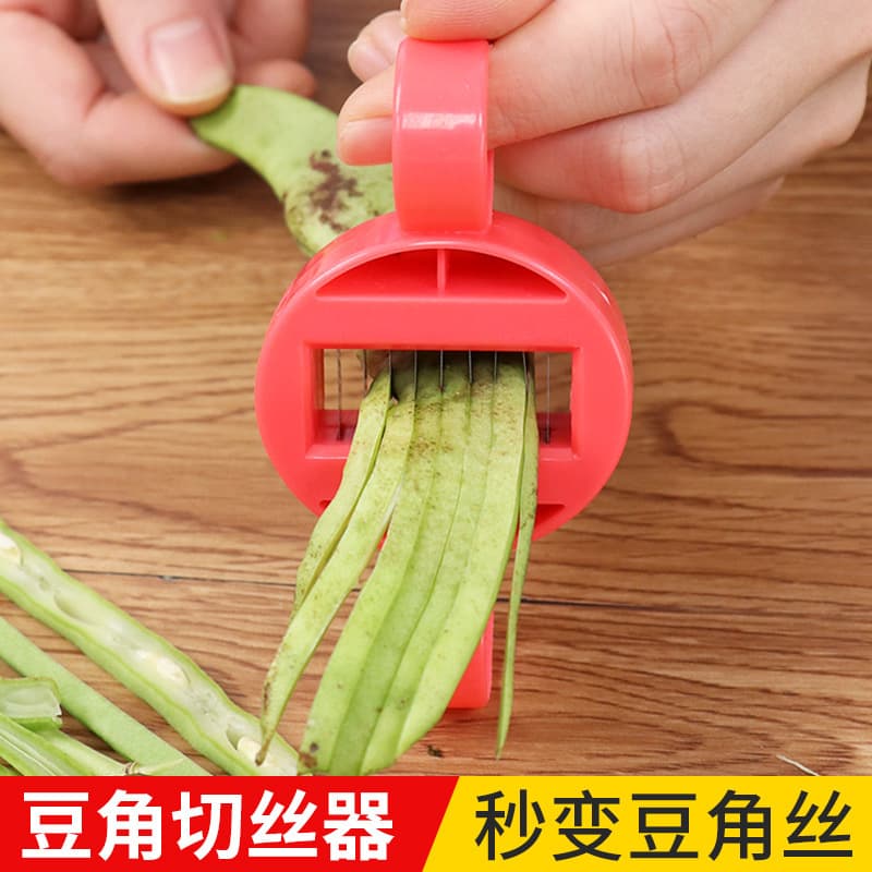 Home Use Green Bean Slicer, Multifunctional Vegetable Cutter, Large Size Shredder, Creative Kitchen Gadget, String Bean Stripper