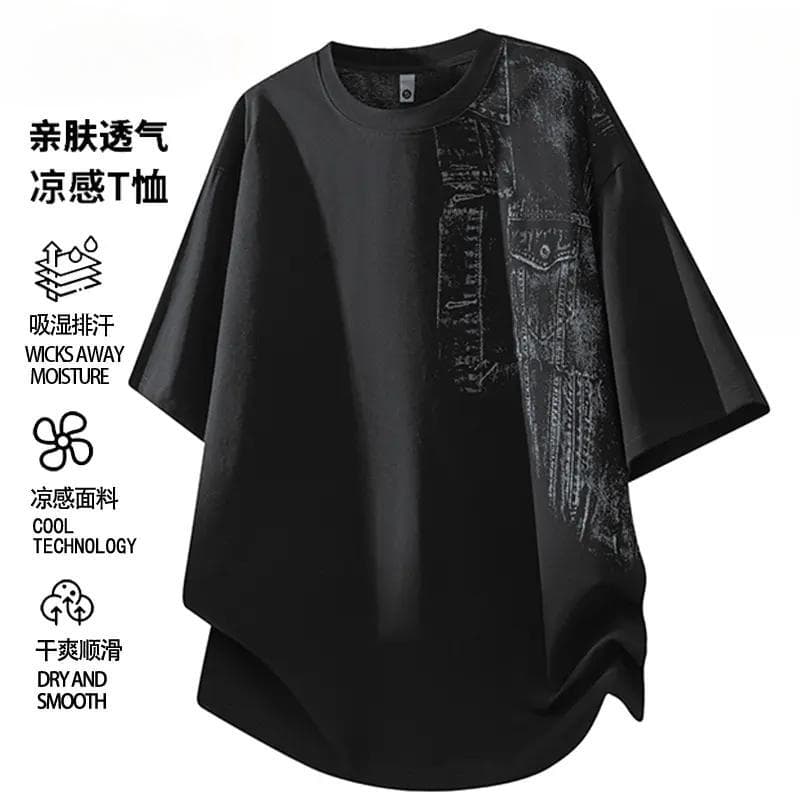 Men's Youth Short-Sleeve T-Shirt, Summer Moisture-Wicking, Half-Sleeve, Washed, Distressed, Printed Top
