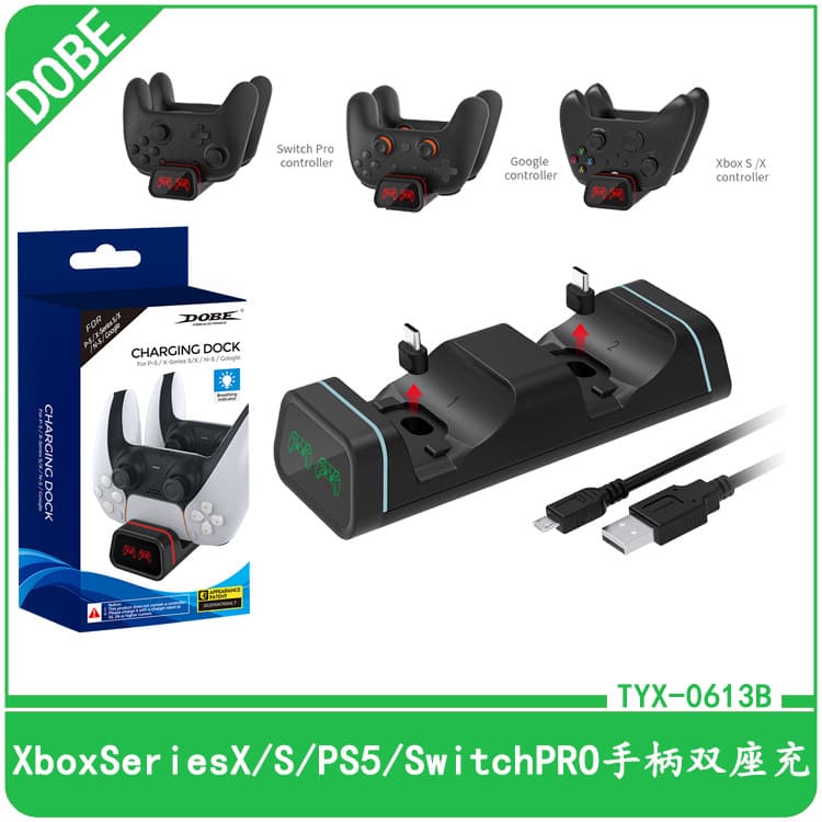XbxSeriesX/S controller dual charging PS5 controller dual base charging NSPRO controller charging Google cloud charging base