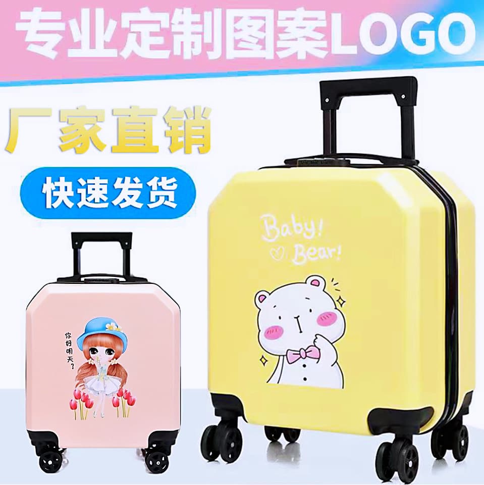 Wholesale from Manufacturer: 18-inch Children's Luggage, Student Rolling Suitcase for Boys and Girls with Spinner Wheels and Combination Lock for Carry-On