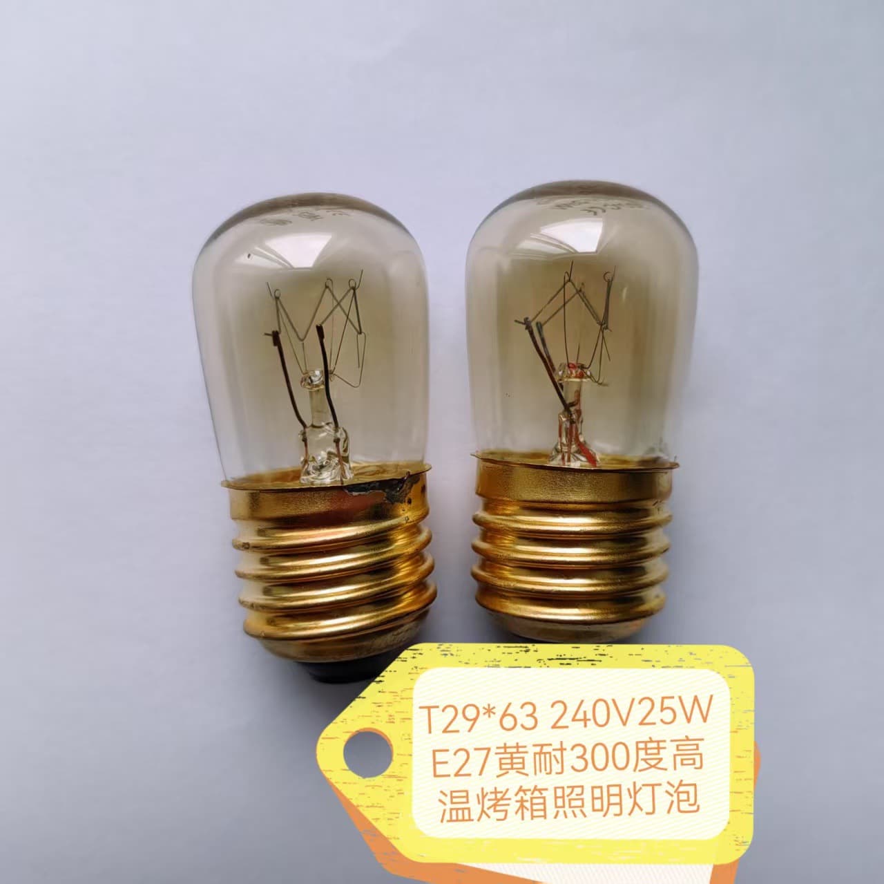 Withstands 300℃ high temperature T ST29 oven lighting bulb European standard clear E27 screw factory direct supply