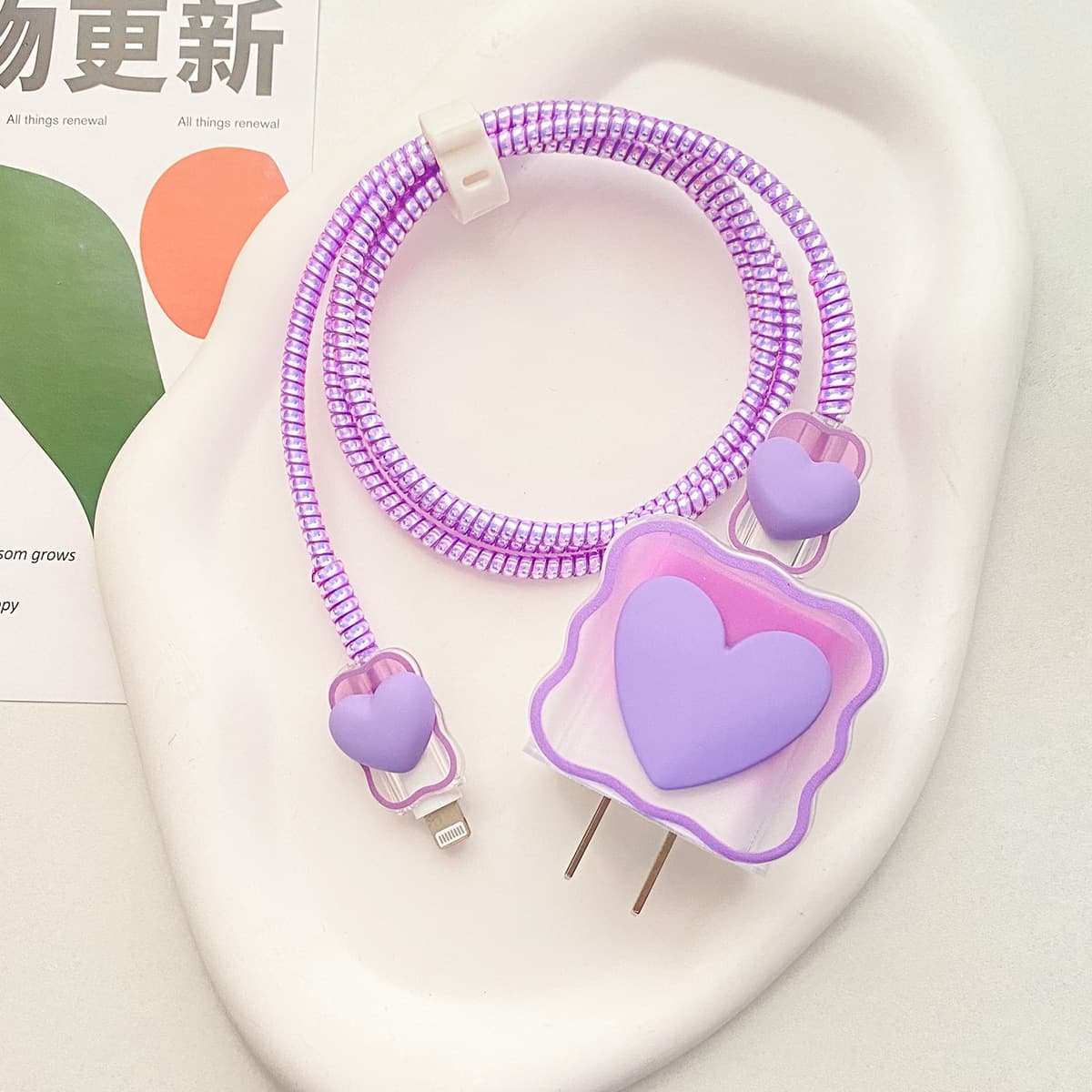 Suitable for Apple 20w/18w charger protective cover wavy data cable protective cover wire bite device iPhone16Pro