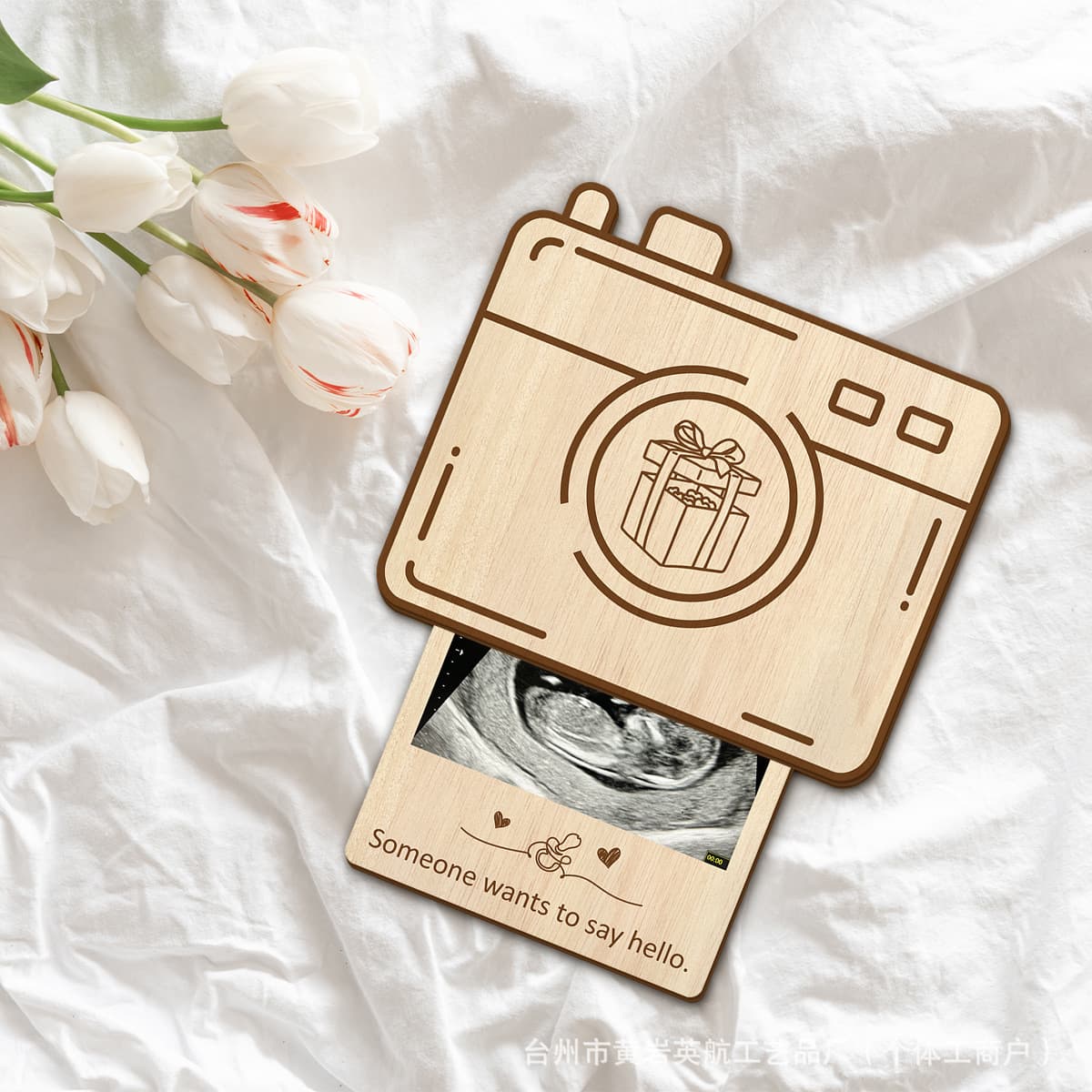 New Pull-Out Wooden Camera Fridge Magnet Pregnancy Baby Memorial Photo Frame Decoration Baby Birth Souvenir Wooden Frame