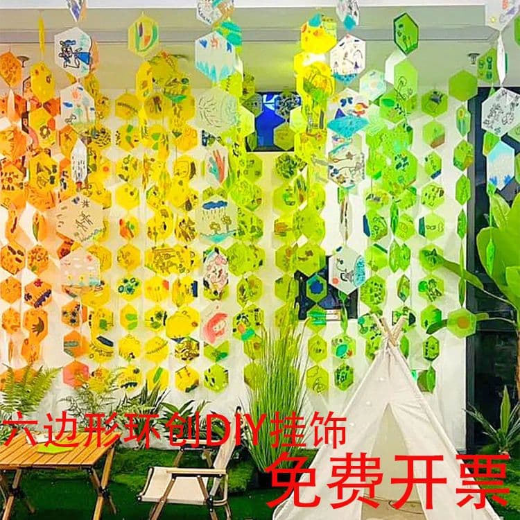 Kindergarten Environment Creation Hanging Ornament Hexagonal PP Translucent Frosted Sheet Children's Doodle Drawing Board Exhibition Decoration Pendant