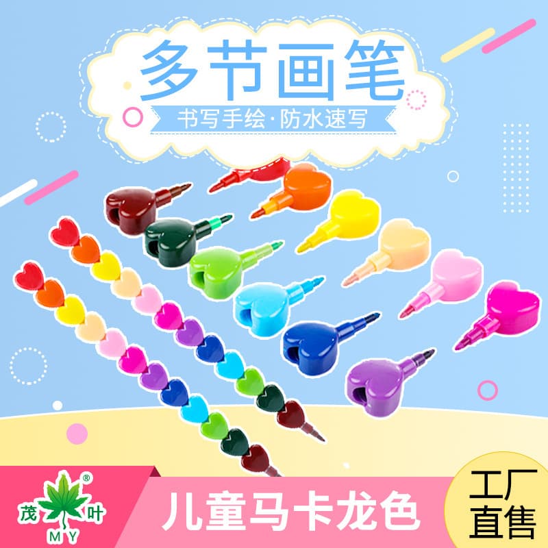 12 Color Love Valentine Crayons Stacking Pens Knotty Pens Colored Crayons Colored Leads Pencils