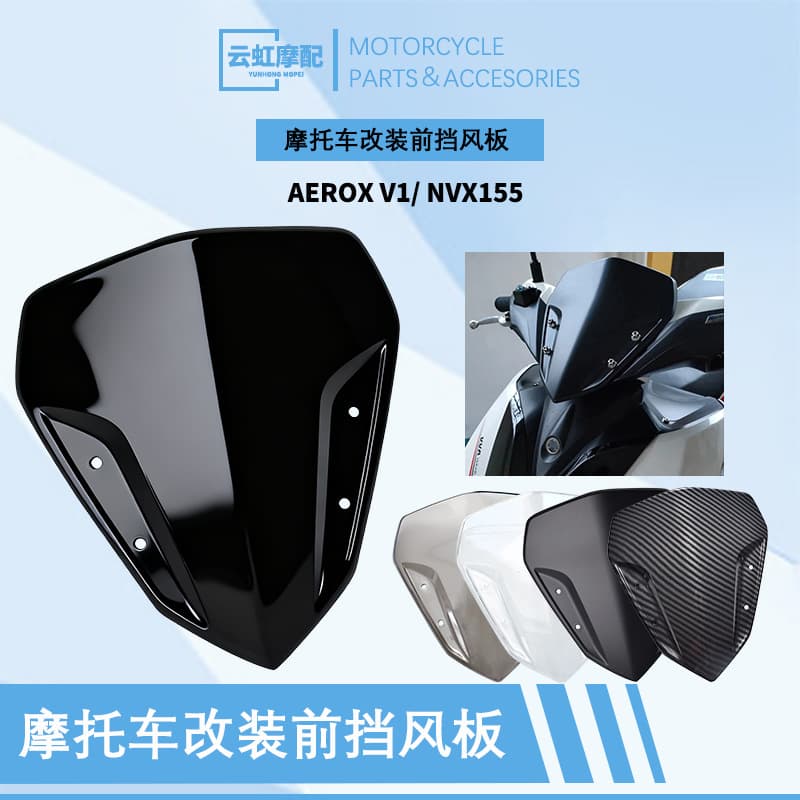 Southeast Asia's Best-Selling Personalized Decorative Transparent Windshield for Yamaha Nvx155/Aerox155 V1 Front Windshield