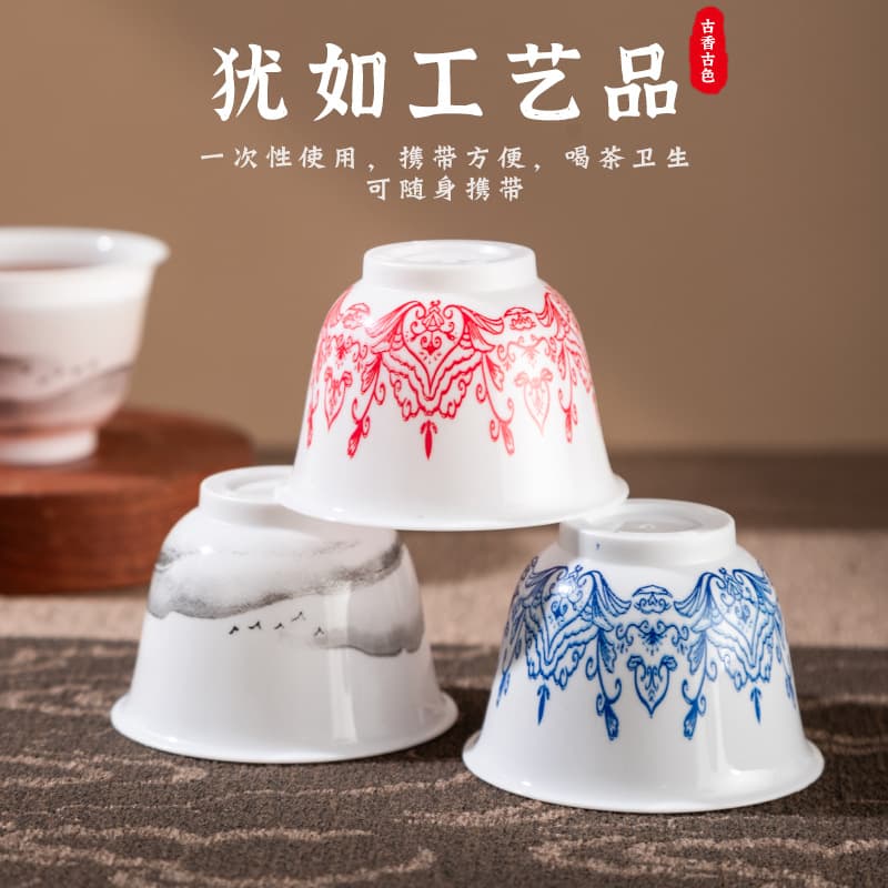 Disposable Kung Fu Tea Cup, Outdoor Tea Cup, Portable Tea Set, Travel Tea Cup, Blue and White Porcelain Style Tea Tasting Cup