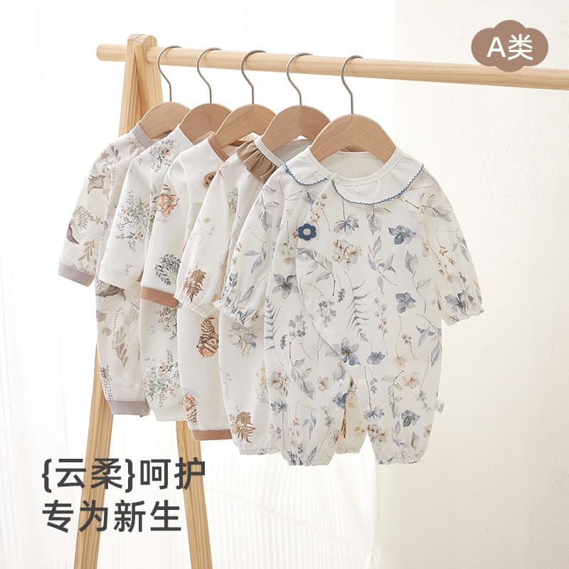 Baby Romper Four Seasons Long Sleeve Lace Princess Onesie A-Class Pure Cotton Baby Romper
