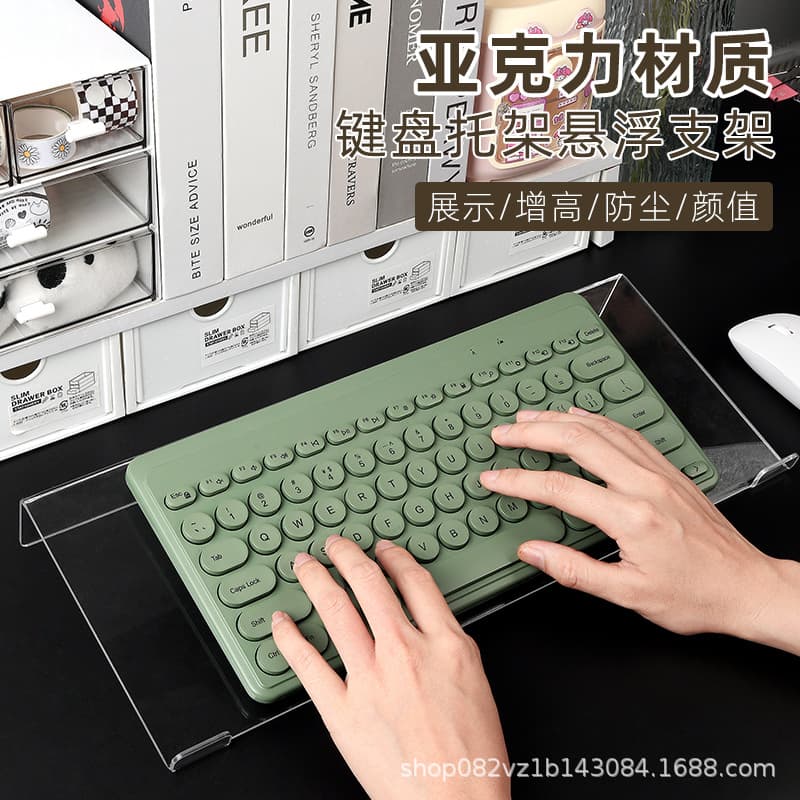 Acrylic Keyboard Riser Tray Desktop Office Tilted Tray Computer Typing Support Keyboard Holder