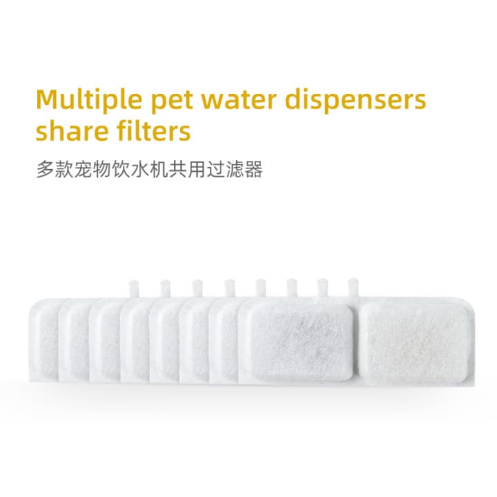 Cross-Border Hot-Selling Pet Water Dispenser Filter Element Activated Carbon Long Strip Filter Cotton Cross-Border Best-Selling Filter for Cat Hair and Dog Hair