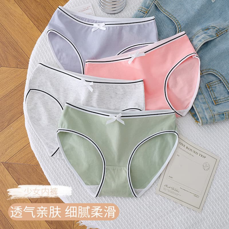 Women's Korean Style Cotton Antibacterial Mid-Waist Briefs for Teen Girls, 2-4 Pack, Solid Color Triangle Panties