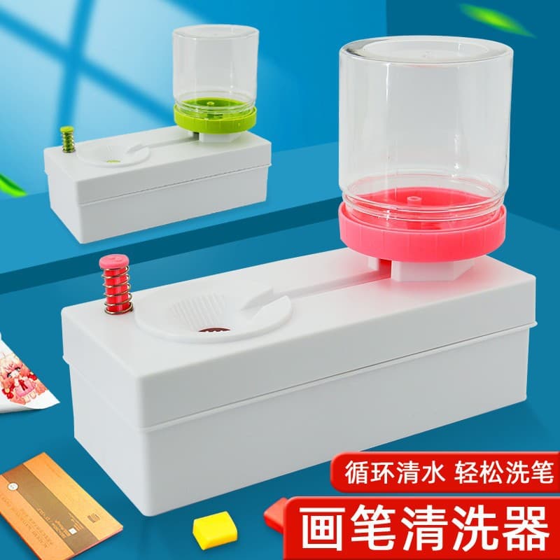 Mini Toilet Brush Washer Multi-functional Brush Cleaning Pot, Magic Brush Washer for Chinese Brush and Paintbrush, Watercolor Painting with Automatic Water Change