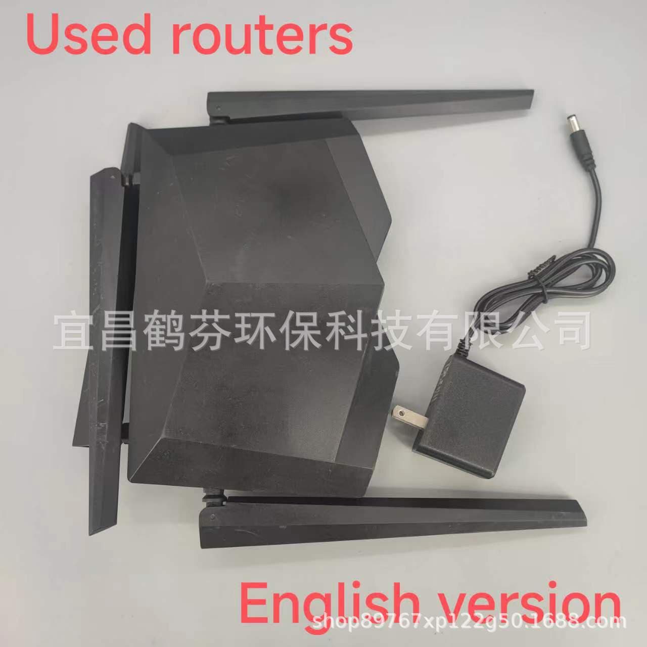 Used Tengda AC6 1200M dual-band 5G wireless Wi-Fi router