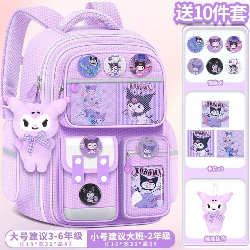 Cross-border trade school backpack for elementary school girls, lightweight, grades 1-6, large capacity, cute Kuromi children's backpack