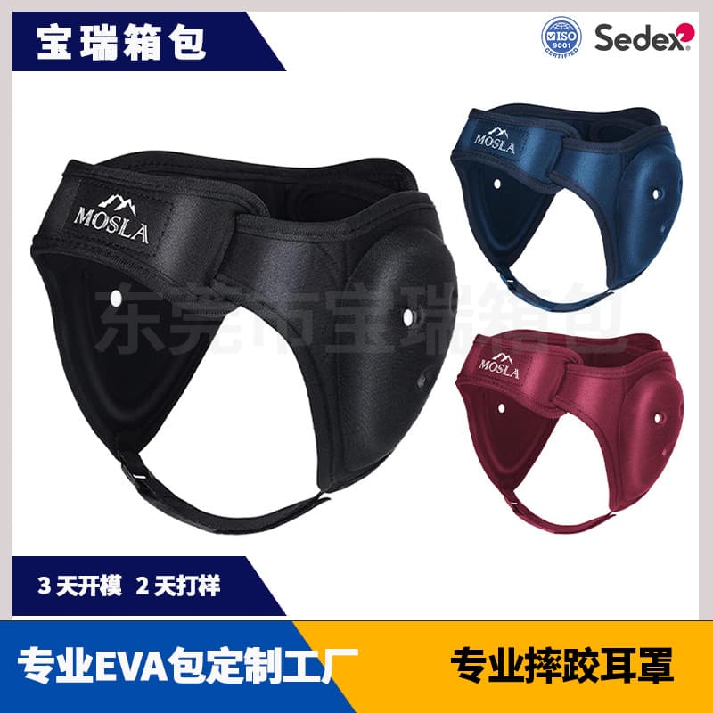 Protective Ear Muffs Noise Reduction Ear Covers Comfortable Wearing Experience For Various Environments