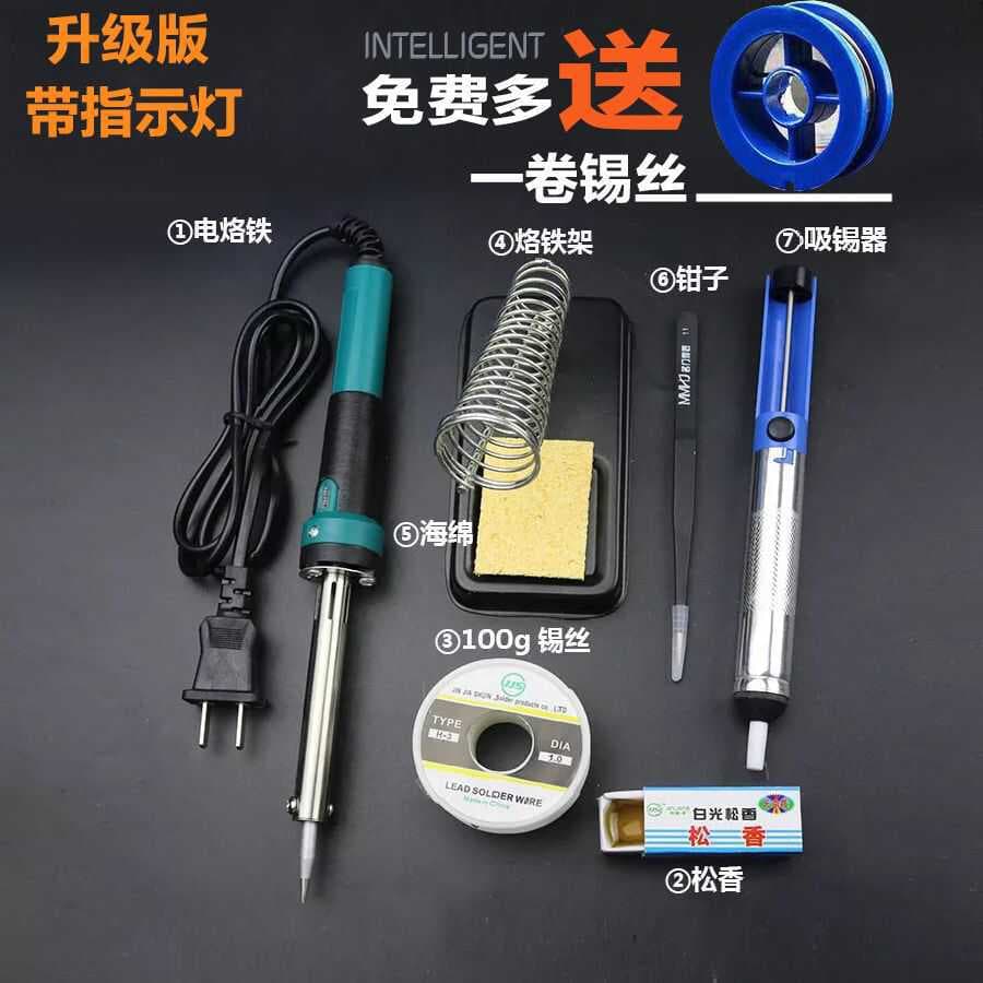 Soldering Iron Home Kit, Electronic Repair Constant Temperature Industrial Grade Soldering Iron Welding Tool