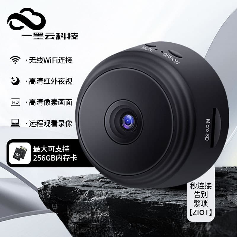A9 High-Definition Night Vision Wireless WiFi Camera for Home Use, Sports Camera, Digital Computer/Sports Photography