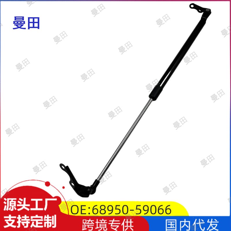 90452-WD210 90453-WD210 Rear Windshield Strut for Nissan Pathfinder