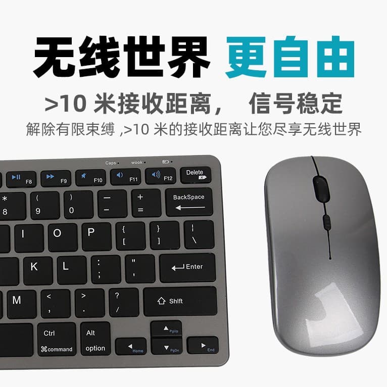 Best-selling Wireless Keyboard Set for Phones, Tablets, and Computers - Scissor-Switch Design Bluetooth Keyboard and Mouse