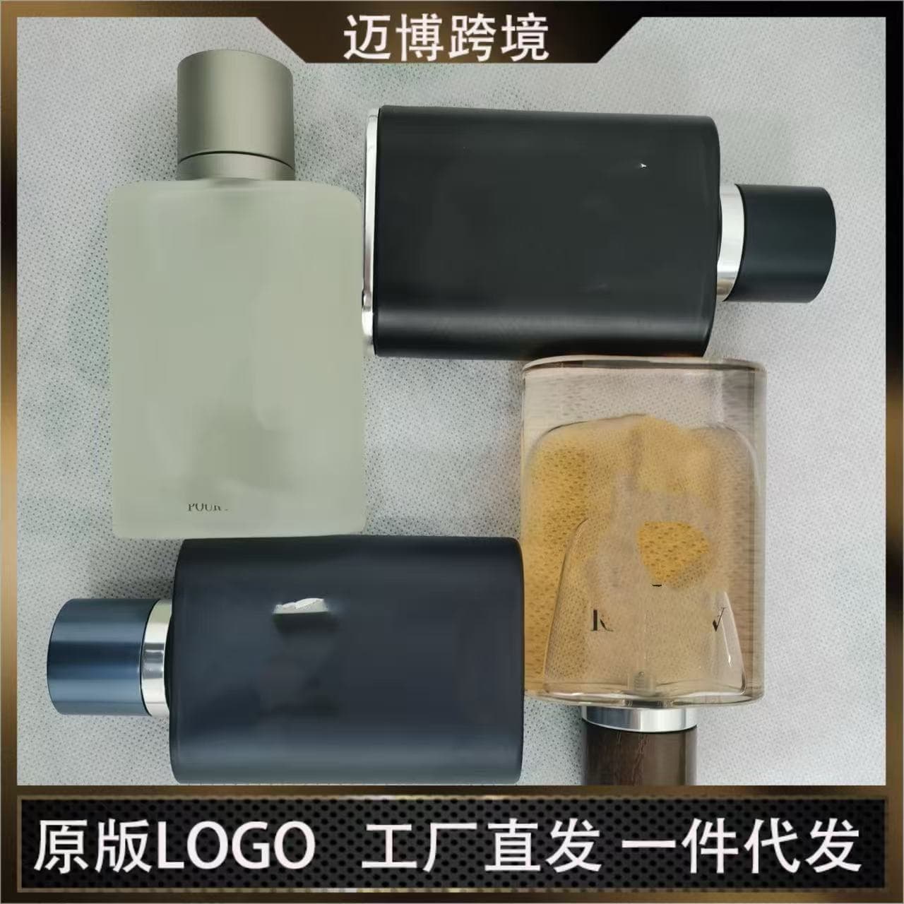 Cross-border Trade Vietnam GIO Black Classic White Sentiment Men's Perfume Fragrance Eau de Toilette Men's Perfume
