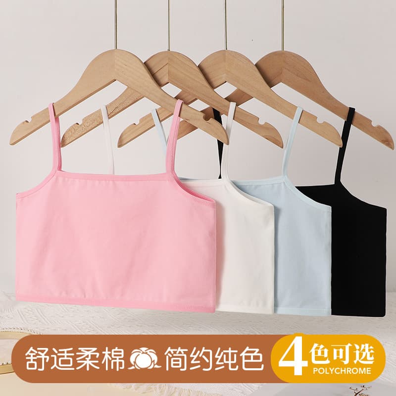 Primary School Girls' Development Period Vest, Mid-Length Pure Cotton Girl's Underwear, Anti-Exposure Base Bra Vest for Little Girls