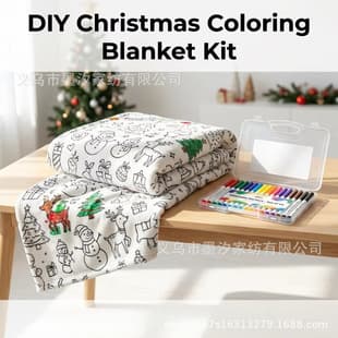 Amazon Cross-Border Kids DIY Doodle Blanket Colored Pen Hand-Painted Coloring Blanket Parent-Child Handmade Creative Blanket