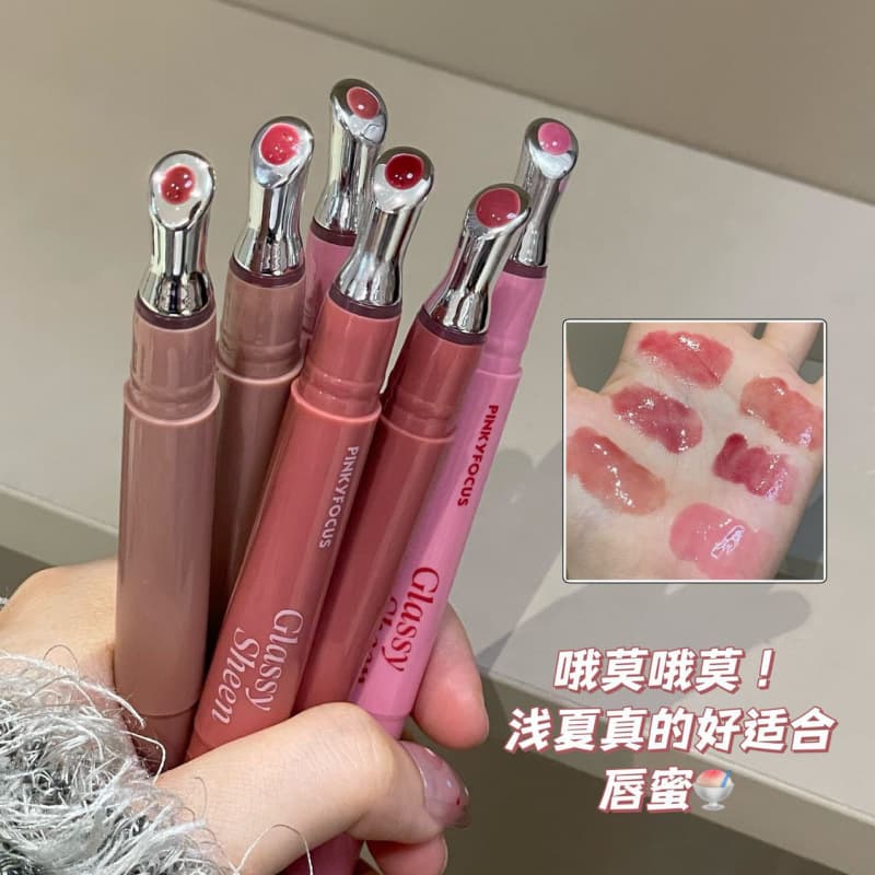 PINKYFOCUS light gel ice clear glossy lip gloss clear water glossy mirror lip glaze Dudu essence honey cross-border beauty makeup