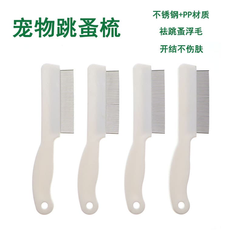 Pet Flea Comb Single Row Fine Teeth Flea Comb Pet Cleaning Lice Removal Egg Comb Cat Flea Comb