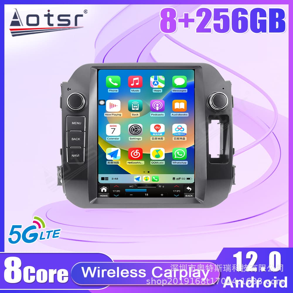 Android Car GPS Large Vertical Screen Navigation for Kia Sportage 2016-2018 Models