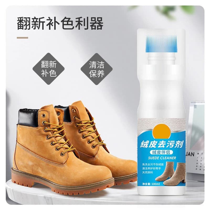 Suede Leather Color Restorer and Renewal Liquid - Black Matte Shoe Polish for Suede and Nubuck Leather Shoes Cleaning and Care Agent
