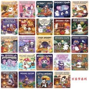 2026 Cross-border Halloween Elf Series Coloring Book Spooky Cutie Coloring Book
