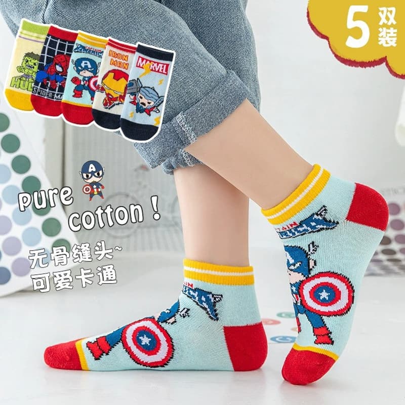 Socks Children's Class A Cotton Cartoon Hero Series Boys' Socks Spring/Autumn Short Socks Export Best-Selling Socks for Kids and Middle Schoolers