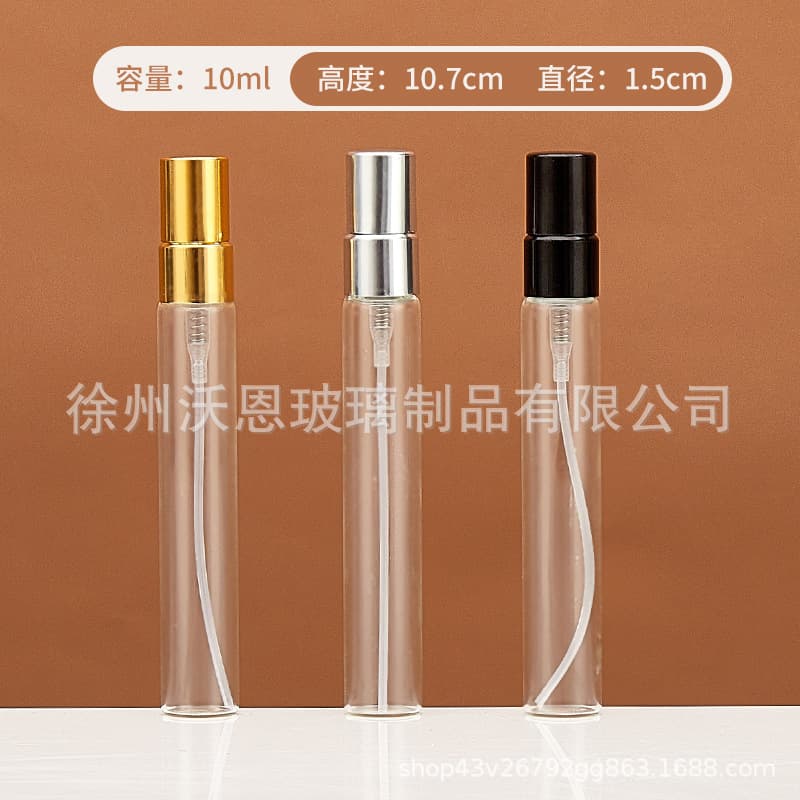 Spray Perfume Refillable Bottle Glass Perfume Bottle Skincare Packaging Bottle Travel Perfume Sample Bottle Toner Bottle