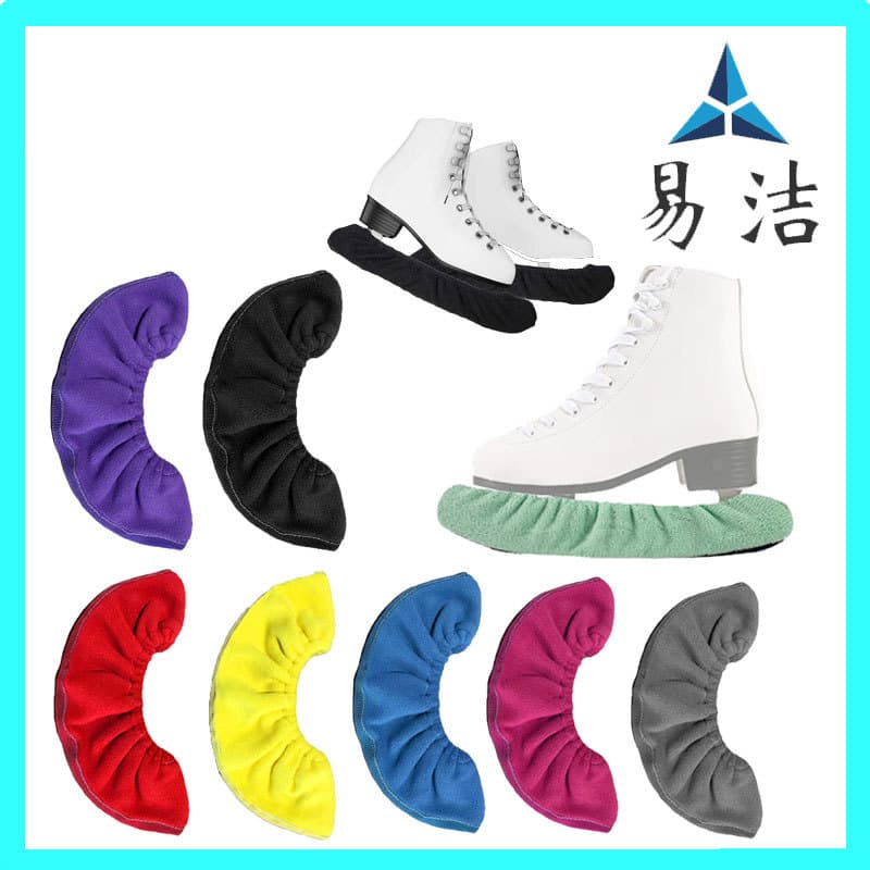 Winter Ice Skating Shoes Protective Cover Soft Blade Cover Anti-Cut Hand Figure Skating Shoe Cover Ice Knife Protection Wrap