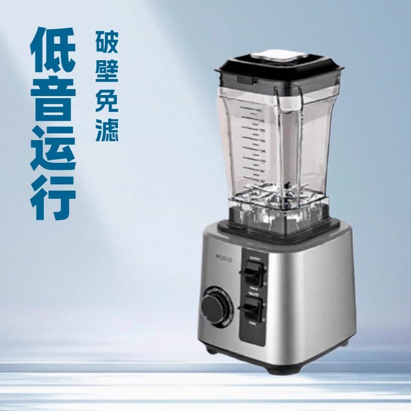 Blender Cross-border Wholesale Household Food Processor Meat Grinder Baby Food Maker Grinding Ice Crusher