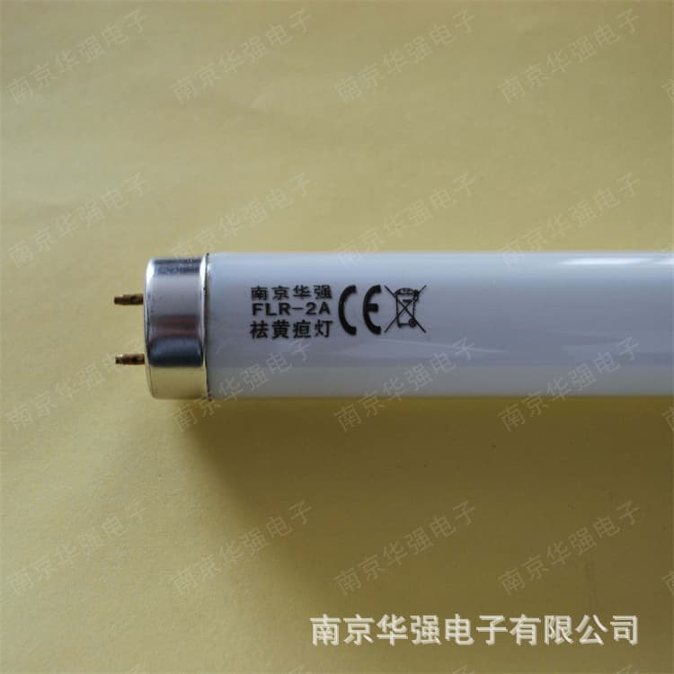 Manufacturing company specializing in 20W blue light lamps for infants and toddlers, including incubator tubes and blue light lamps with comprehensive quality assurance.