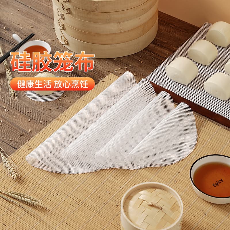 Steamer silicone mat, round silicone steamer cloth, steamer paper, steamed bun mat, wholesale steamer cloth for buns
